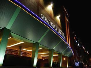 Grand Park Hotel 4*