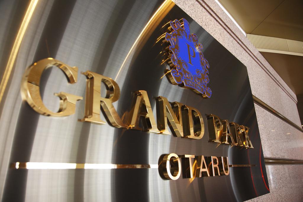 Hotel Grand Park